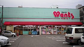 コーポ中広  ｜ 広島県広島市西区中広町2丁目（賃貸マンション1R・4階・16.20㎡） その25