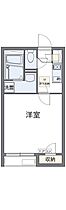 広島県広島市東区戸坂数甲2丁目（賃貸アパート1K・1階・23.94㎡） その2