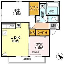 広島県広島市安佐南区相田1丁目（賃貸アパート2LDK・1階・52.13㎡） その2