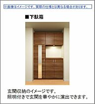 広島県東広島市八本松東2丁目（賃貸アパート2LDK・1階・56.74㎡） その7