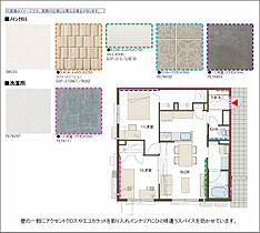 広島県東広島市八本松東2丁目（賃貸アパート2LDK・1階・56.74㎡） その8