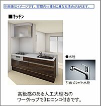 広島県東広島市八本松東2丁目（賃貸アパート2LDK・1階・56.74㎡） その3