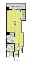 広島県広島市中区富士見町（賃貸マンション1R・3階・30.00㎡） その1