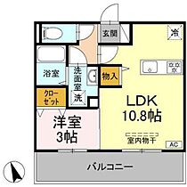 広島県東広島市西条町寺家（賃貸アパート1LDK・2階・35.05㎡） その2