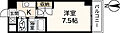 ヴィラ大芝9階3.3万円