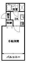 ハイパービル  ｜ 広島県広島市西区中広町3丁目（賃貸マンション1K・7階・19.44㎡） その2