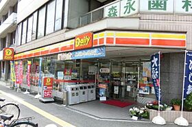 広島県広島市南区金屋町（賃貸マンション1R・3階・20.00㎡） その19