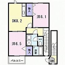 広島県広島市安芸区畑賀1丁目（賃貸アパート2LDK・2階・53.28㎡） その2