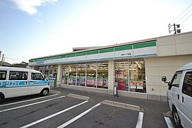 広島県安芸郡府中町浜田1丁目（賃貸マンション1LDK・2階・45.88㎡） その20