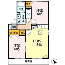 広島県広島市安芸区船越5丁目（賃貸アパート2LDK・1階・53.70㎡） その2