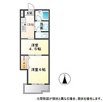 広島県安芸郡府中町鹿籠2丁目（賃貸マンション2K・3階・30.25㎡） その2