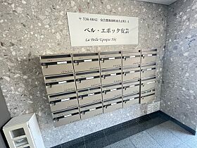 ベルエポック安芸  ｜ 広島県安芸郡海田町南大正町（賃貸マンション1R・2階・25.00㎡） その16