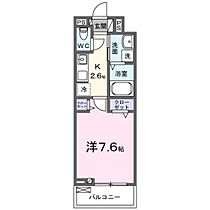 広島県東広島市西条町寺家（賃貸アパート1K・3階・27.02㎡） その2