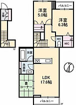 広島県広島市安佐南区東野1丁目（賃貸アパート2LDK・2階・73.34㎡） その2