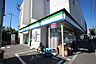 周辺：コンビニ「ファミリーマート安芸鶴江店まで293ｍ」