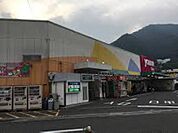 スーパー「ゆめマート八木まで851ｍ」