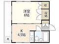 サンシャトゥ白島2階4.0万円