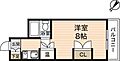シティコーポ比治山2階3.5万円