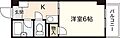 ロイヤル上安1階3.0万円