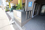 ゴミ捨て場