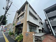 広島県広島市西区己斐本町2丁目：物件画像／株式会社良和ハウス　横川駅前店