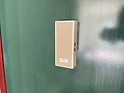 ※別号室のお写真です