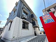 広島県広島市中区江波西2丁目：物件画像／株式会社良和ハウス　横川駅前店