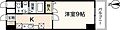 シャトー広島8階5.6万円
