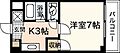 セレーヌ品川3階5.2万円
