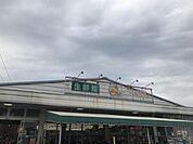 スーパー「生鮮館アーベル矢野店まで308ｍ」
