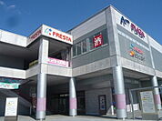 スーパー「フレスタAシティ店まで604ｍ」