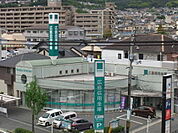 銀行「広島信用金庫祇園支店山本出張所まで406ｍ」広島信用金庫祇園支店