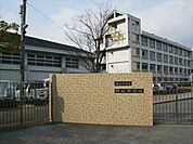 中学校「廿日市市立野坂中学校まで1316ｍ」