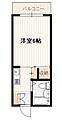 サイファーポール3階3.3万円