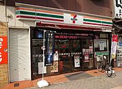 コンビニ「セブンイレブン広島中央郵便局前店まで325ｍ」