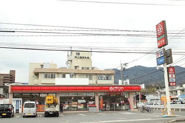 広島県広島市佐伯区屋代3丁目(賃貸アパート1DK・1階・26.40㎡)の写真 その19