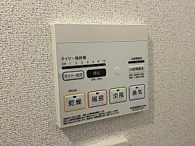 広島県広島市安佐南区川内4丁目（賃貸アパート1R・1階・35.19㎡） その11