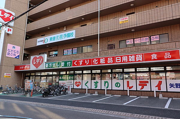 広島県広島市安芸区矢野西4丁目(賃貸一戸建4LDK・--・76.35㎡)の写真 その19