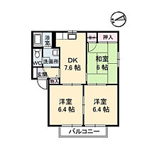 広島県安芸郡海田町東昭和町（賃貸アパート3DK・2階・54.69㎡） その2