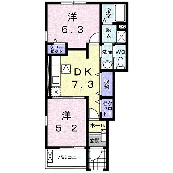 広島県東広島市西条町寺家(賃貸アパート2DK・1階・46.49㎡)の写真 その2