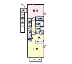 広島県広島市安佐南区八木4丁目（賃貸アパート1LDK・2階・41.98㎡） その2