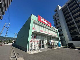 広島県広島市安佐南区西原4丁目（賃貸マンション1K・3階・26.42㎡） その18