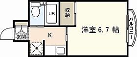 広島県広島市西区横川町3丁目（賃貸マンション1K・3階・20.80㎡） その2