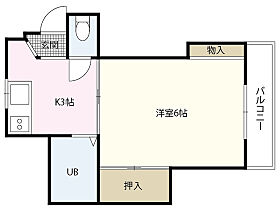 信本ビル  ｜ 広島県広島市中区土橋町（賃貸マンション1K・3階・19.80㎡） その2