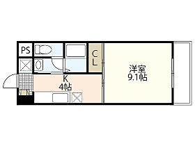 広島県広島市安佐南区中須1丁目（賃貸マンション1K・4階・31.08㎡） その2