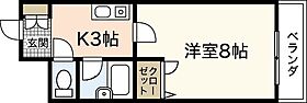 広島県広島市安佐南区長束2丁目（賃貸マンション1K・2階・23.50㎡） その2