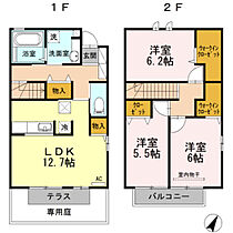 広島県広島市安佐南区川内3丁目（賃貸テラスハウス3LDK・1階・81.86㎡） その2