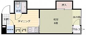 広島県広島市西区中広町2丁目（賃貸マンション1DK・3階・26.12㎡） その2