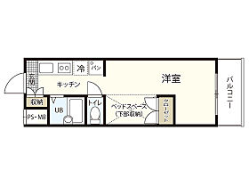 広島県広島市安佐南区大塚東2丁目（賃貸マンション1R・3階・22.35㎡） その2