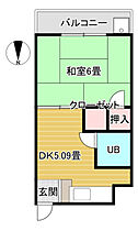 広島県広島市佐伯区五日市中央5丁目（賃貸マンション1DK・2階・29.70㎡） その2